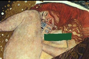 Предсмертная картина Климта ушла с молотка: о какой именно идет речь