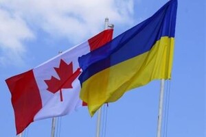 Канада объявила о финансировании проектов для Украины