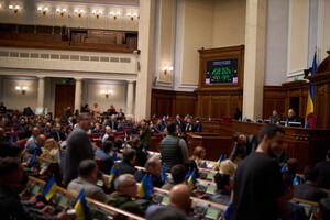 Верховная Рада призвала президента Грузии помиловать Саакашвили