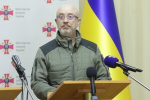 Резников: Норма о недопущении расположения иностранных военных баз на территории Украины устарела