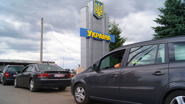 Всем украинским депутатам и чиновникам заблокировали выезд за границу – СМИ