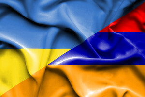 СМИ: Армения передала помощь Украине впервые с начала полномасштабного вторжения России