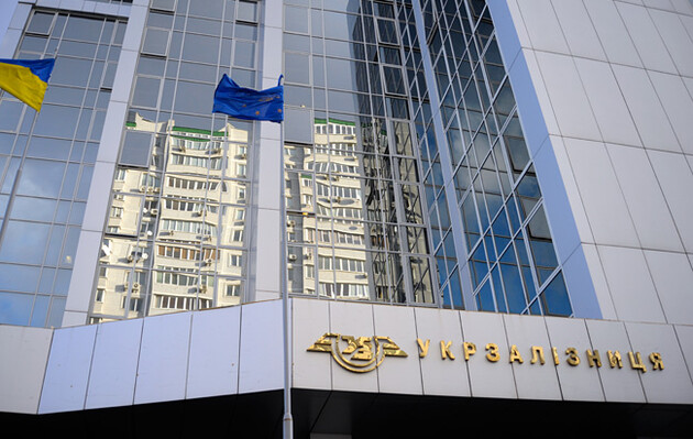 Кабмин отказал «Укрзализныце» в продаже металлолома вне системы «Прозорро»