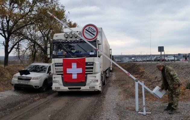 Швейцария будет платить беженцам из Украины за возвращение домой