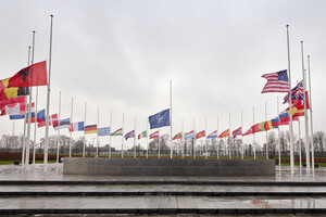 НАТО планирует открыть офис связи в Швейцарии — СМИ