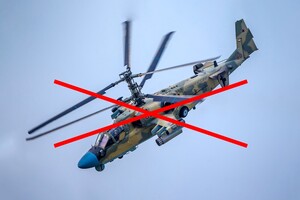 ССО уничтожили девять вертолетов РФ и другую технику в Бердянске и Луганске