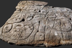 Странный камень с символами возрастом 4000 лет оказался «картой сокровищ»