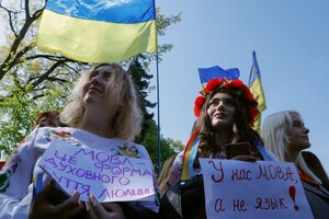 Женщины, воюющие словом и поступком — за язык и за Украину
