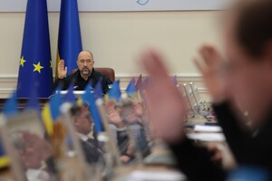 Европейская комиссия выделит 335 млн евро на восстановление и реформы в Украине