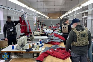 Швейная фабрика в Закарпатье производила одежду для российской сборной по лыжному спорту