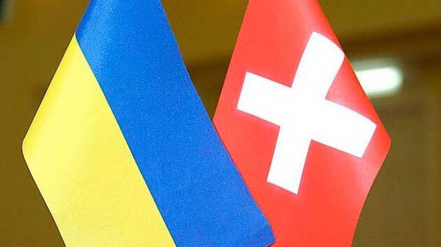 Швейцария поддержала создание Спецтрибунала для России