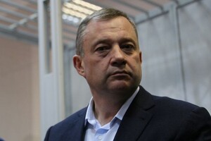 ВАКС разрешил взыскать 56 млн грн залога с Дубневича – средства пойдут на ВСУ