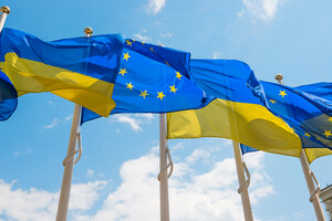 Шмыгаль рассказал, сколько актов права ЕС нужно имплементировать Украине