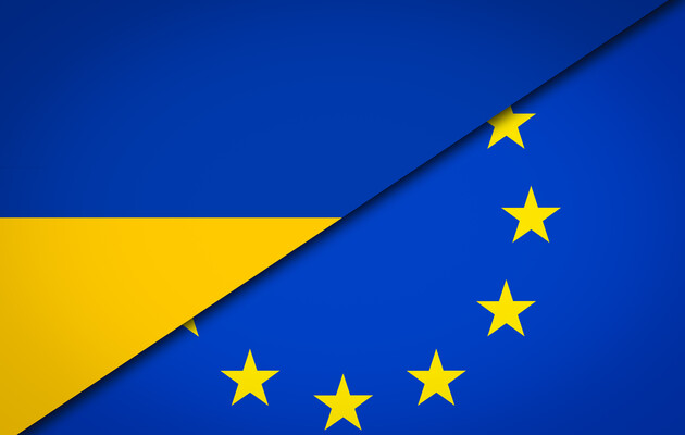 Україна отримала останню суму з пакету допомоги Євросоюзу  
