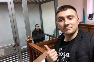 Суд закрыл дело о самозащите Стерненко и гибели участника нападения на него