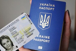 Восстановление паспорта для ВПЛ: как это сделать, если нет документов с фотографией