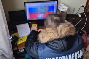 Задержали хакера, который готовил кибератаки на правительственные сайты Украины и нпаводил российские ракеты на Харьков