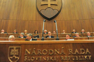 Парламентское большинство Фицо ликвидировало Антикоррупционную прокуратуру Словакии
