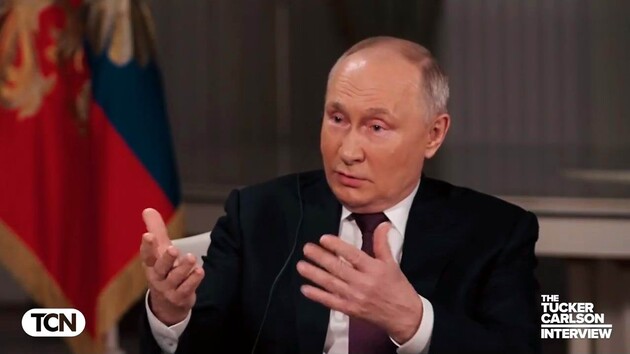 «Росія не починала війну у 2022 році» – в інтерв'ю Такеру Карлсону Володимир Путін спробував постати миротворцем