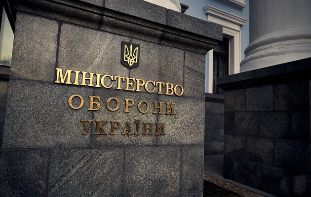 Закупку продовольствия для ВСУ заблокировала компания экс-чиновника правительства Януковича
