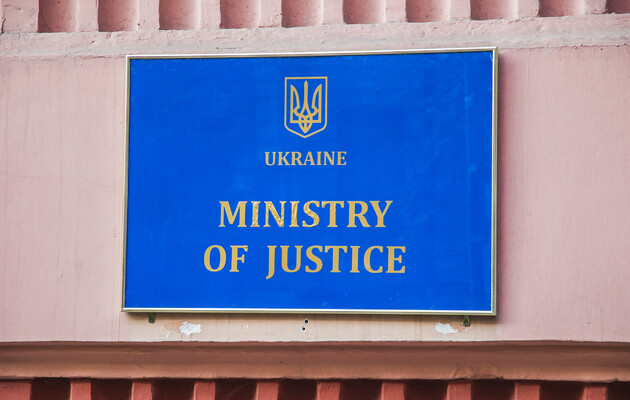 Международный реестр убытков откроют для украинцев в апреле – Минюст