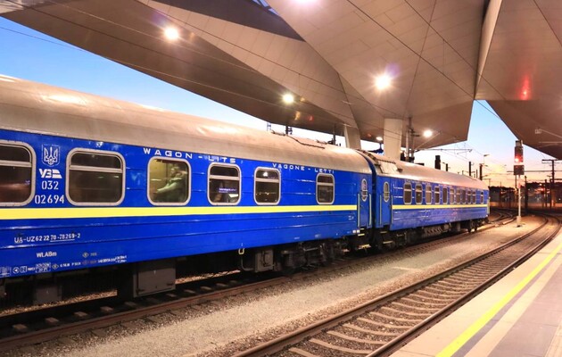 Онлайн-продажа железнодорожных билетов для украинцев стала доступной еще в две европейские страны