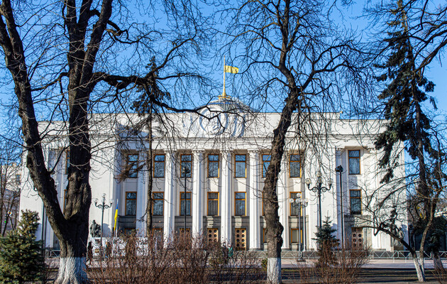 Рада обратилась к международному сообществу по поводу российских «выборов» на оккупированных территориях Украины