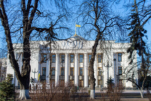 Рада обратилась к международному сообществу по поводу российских «выборов» на оккупированных территориях Украины