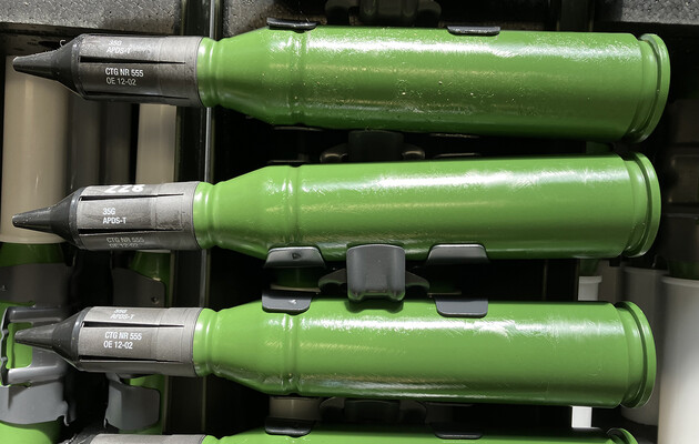 Rheinmetall получит от ЕС более 130 млн евро для увеличения производства снарядов