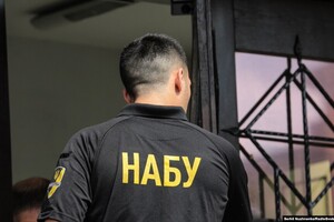 НАБУ вручило подозрение еще одному фигуранту дела о квартирной взятке Кубракову
