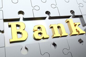 В Україні банкіри створили нову платіжну систему: які тарифи пропонують 