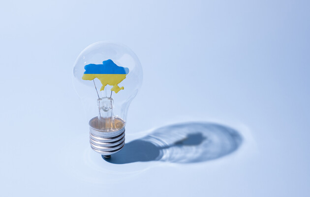 Минэнерго отчиталось о текущей ситуации в энергосистеме Украины