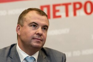 Оголошено в розшук ексзаступника секретаря РНБО Гладковського