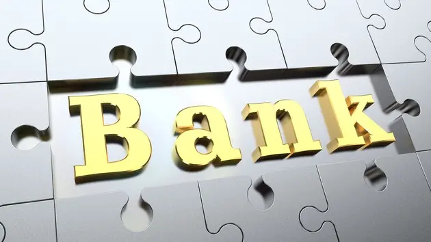 Нацбанк поделился оценками по отделениям банков Украины
