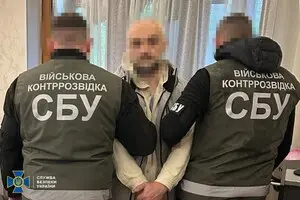СБУ задержала россиянина-агента ГРУ, которого «расконсервировали» для поиска систем ПВО в Киевской и Черкасской областях