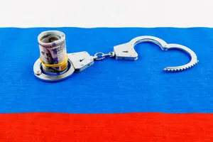 Заморожені російські активи. Чи варто сподіватися на їхню передачу Україні