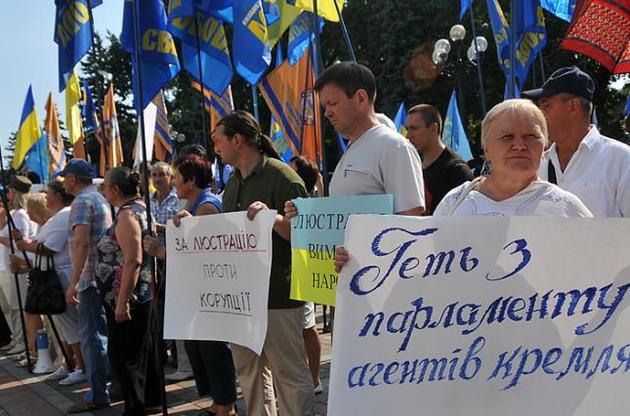 Кому в Украине нужны реформы?
